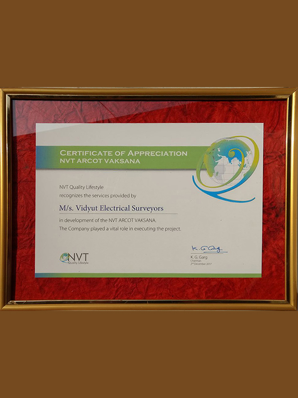 appreciation certificate NVT