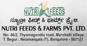 nutri-feeds-and-farms-private-limited